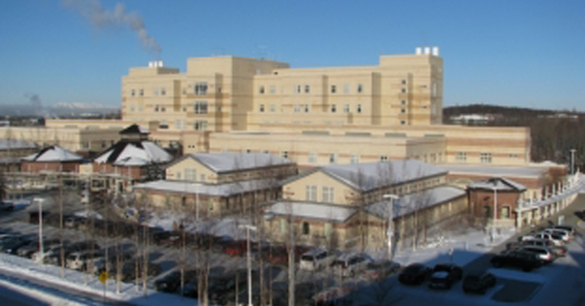 Alaska Native Health Campus Launches Wayfinding App